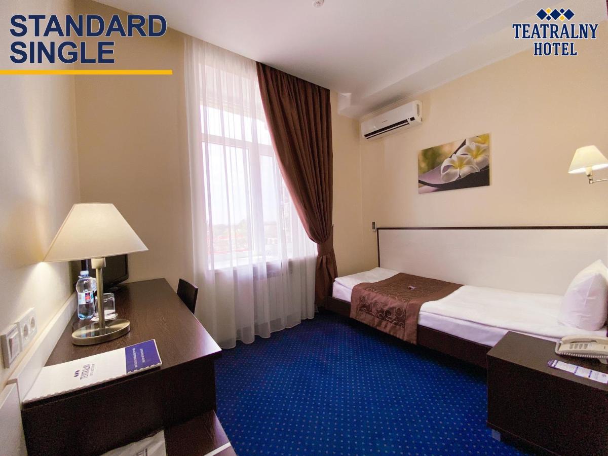 โรงแรมทีทราลนี Zaporizhia ภายนอก รูปภาพ