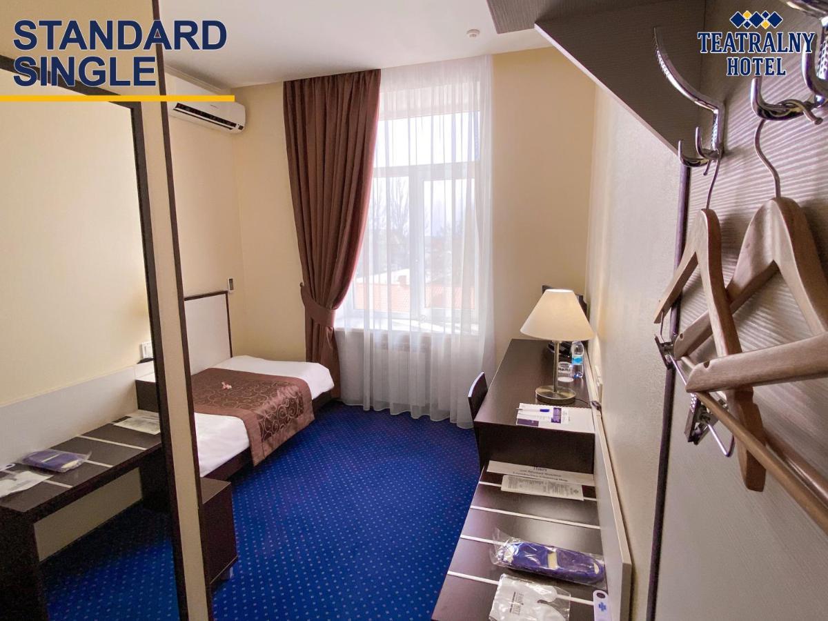 โรงแรมทีทราลนี Zaporizhia ภายนอก รูปภาพ