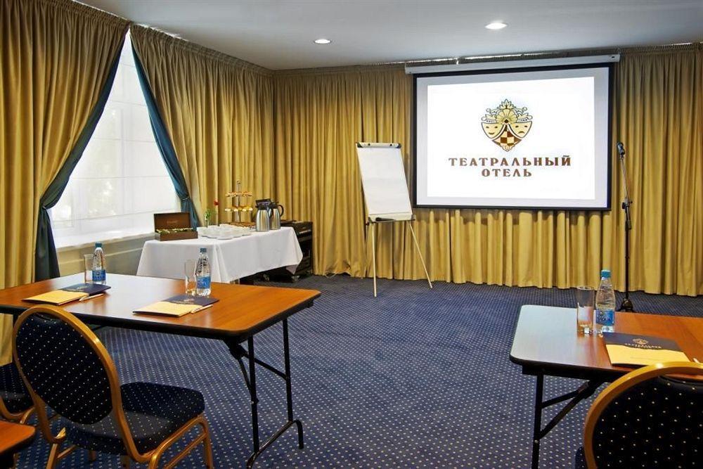โรงแรมทีทราลนี Zaporizhia ภายนอก รูปภาพ