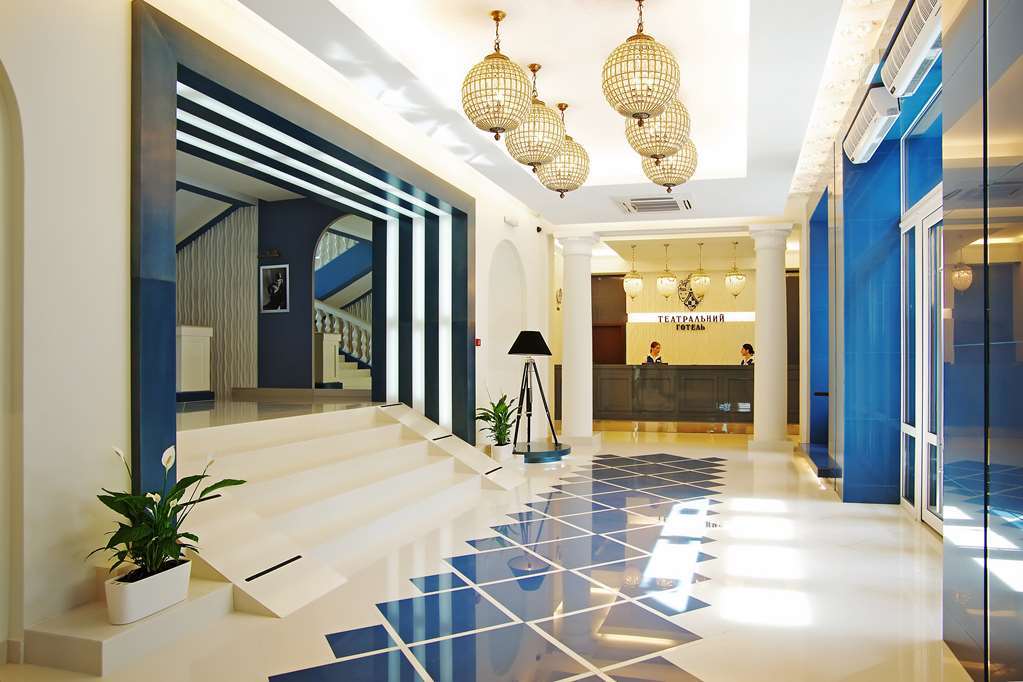 โรงแรมทีทราลนี Zaporizhia ภายใน รูปภาพ