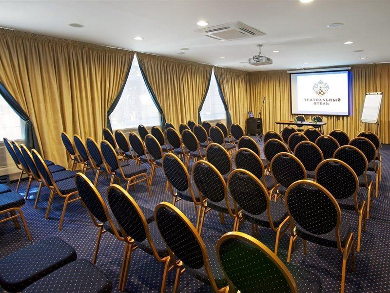 โรงแรมทีทราลนี Zaporizhia ภายนอก รูปภาพ