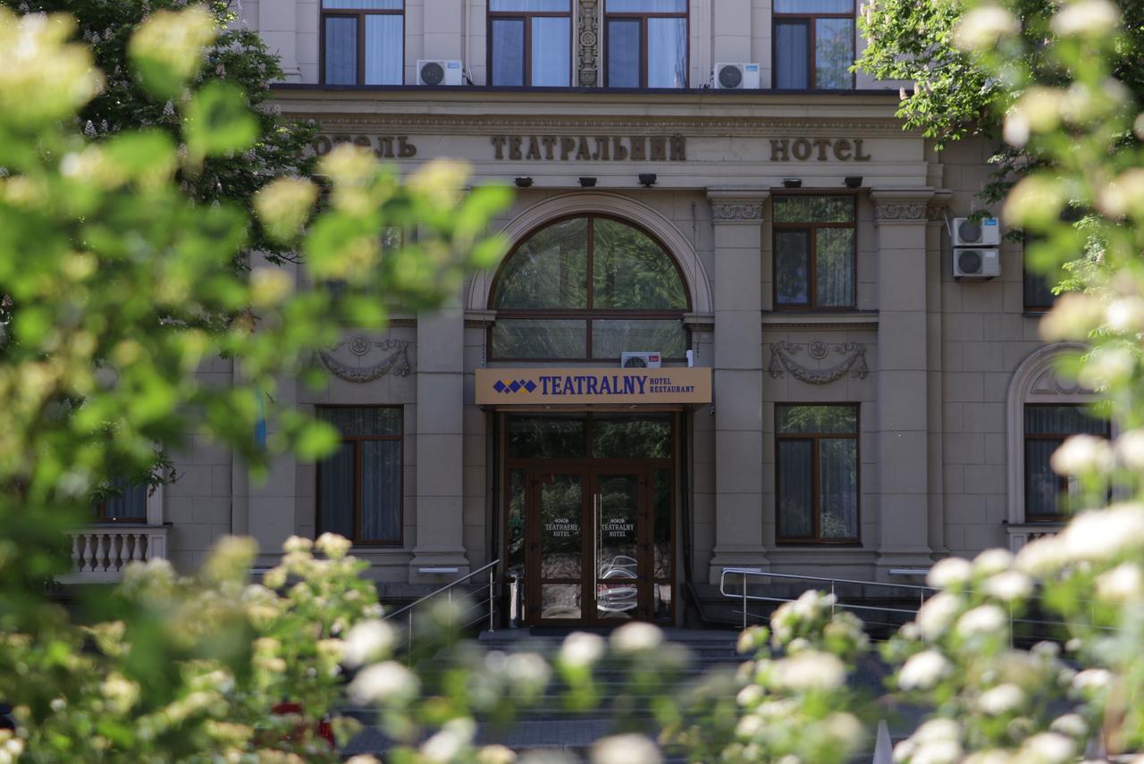 โรงแรมทีทราลนี Zaporizhia ภายนอก รูปภาพ